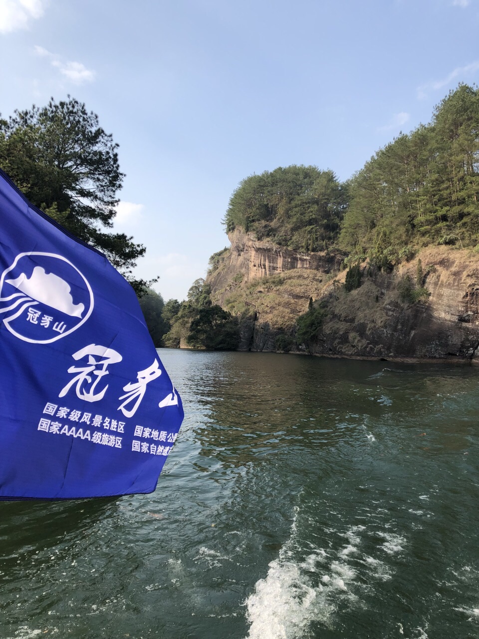 2019连城冠豸山_旅游攻略_门票_地址_游记点评,连城