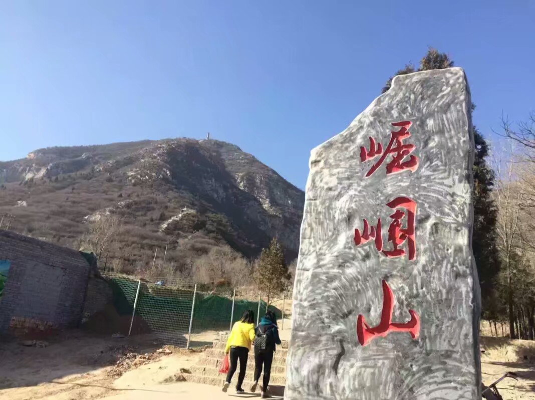 【携程攻略】太原崛围山景区好玩吗,太原崛围山景区景点怎么样_点评