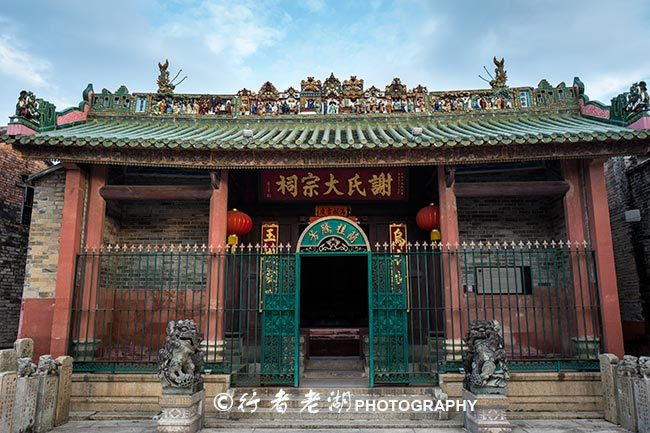 南社古村:藏在东莞800年历史的传统古村落