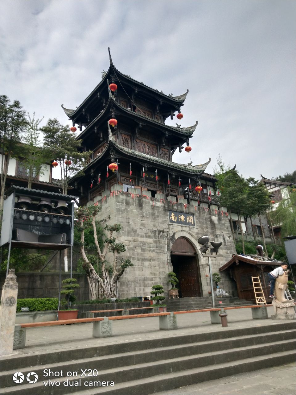 阆中古城旅游景点攻略图