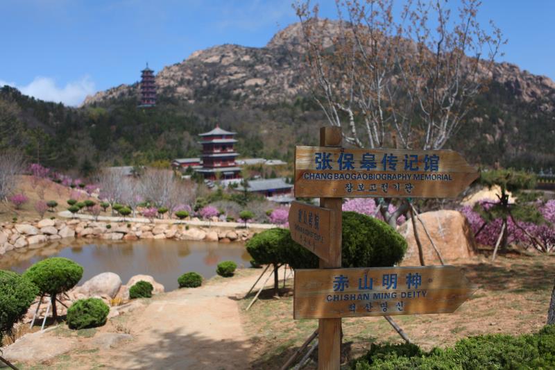 荣成赤山风景区好玩吗,荣成赤山风景区景点怎么样