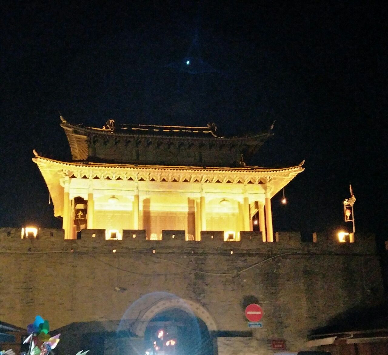 广府古城