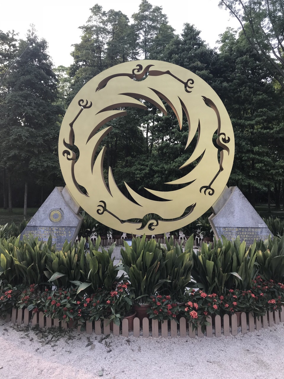 成都金沙遗址博物馆好玩吗,成都金沙遗址博物馆景点样