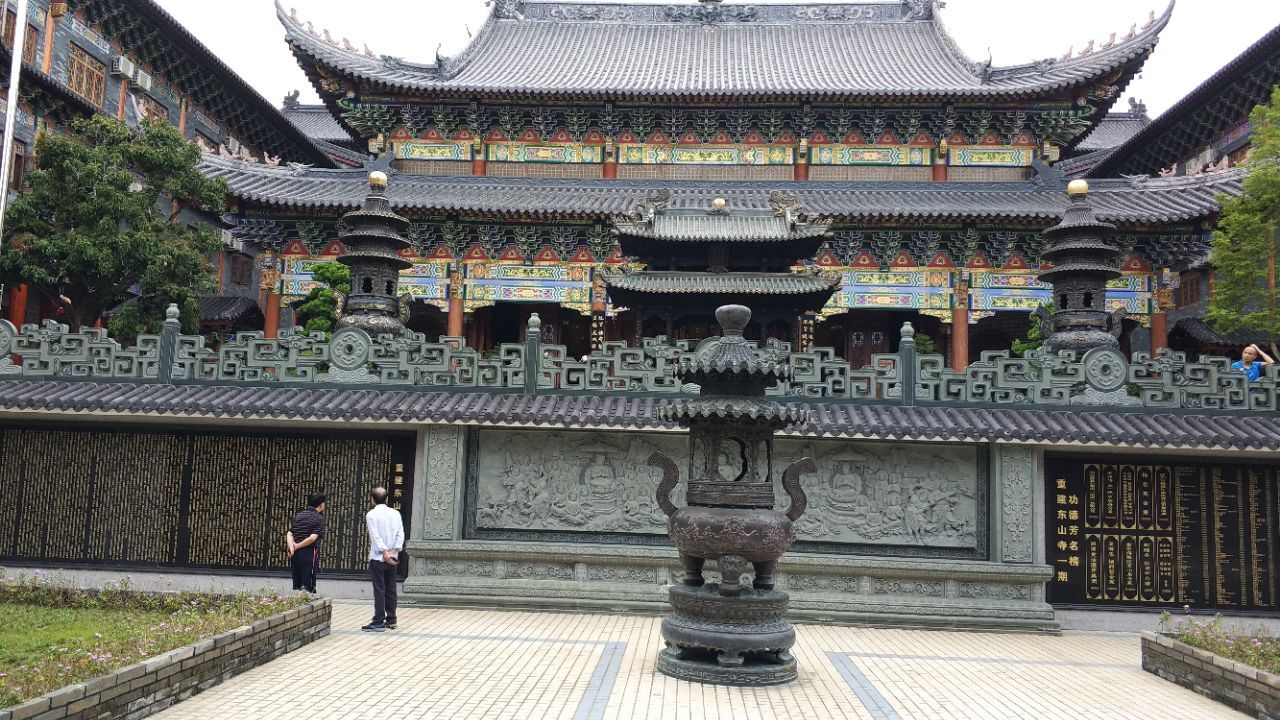 东山寺