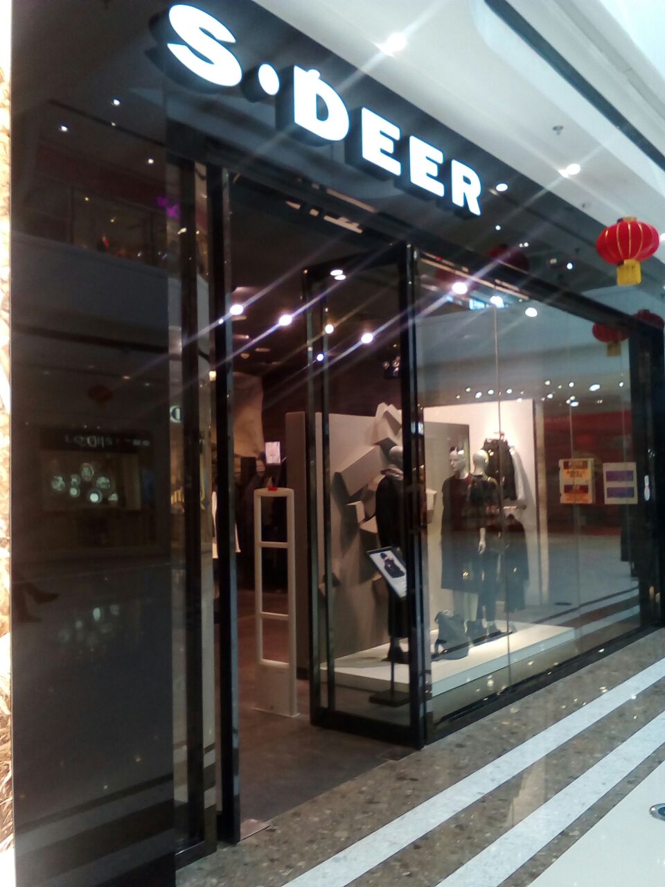 sdeer(郑州德化特惠18店)