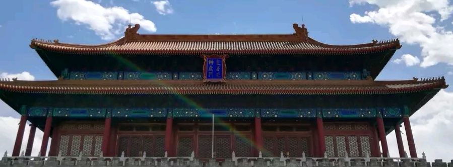 坤宁宫