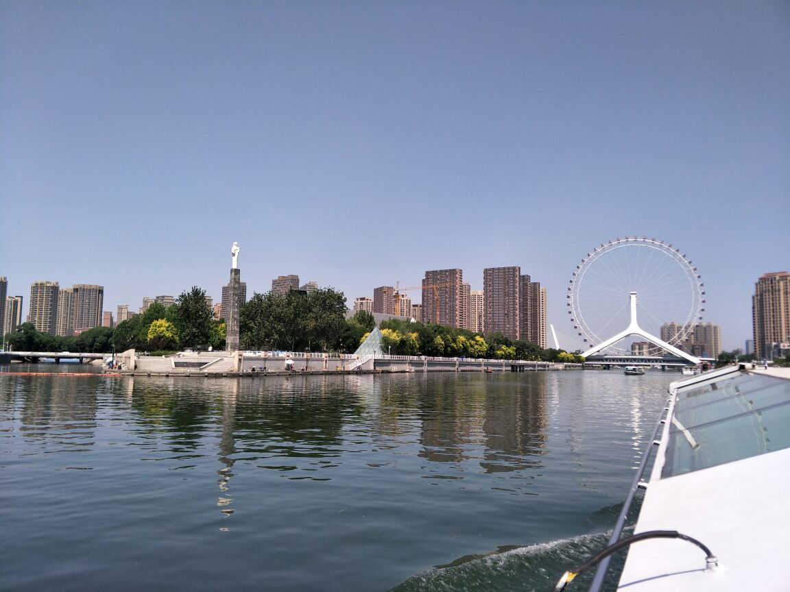 天津海河游船好玩吗,天津海河游船景点怎么样_点评_评价【携程攻略】