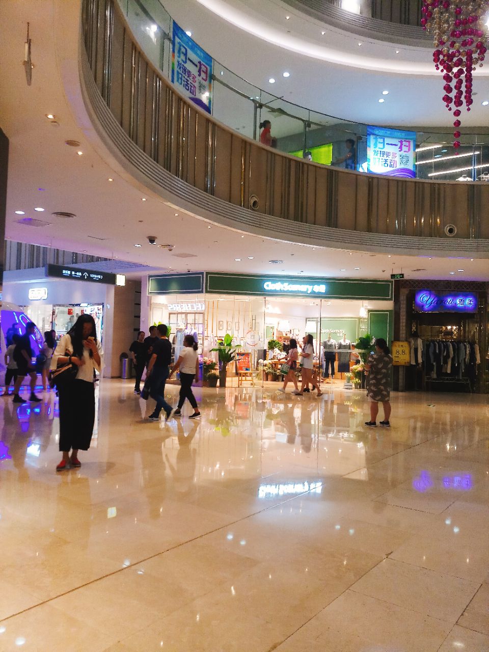 上海江桥万达广场
