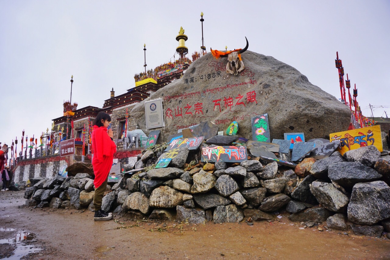 2019拉鸡山_旅游攻略_门票_地址_游记点评,贵德旅游景点推荐 去哪儿