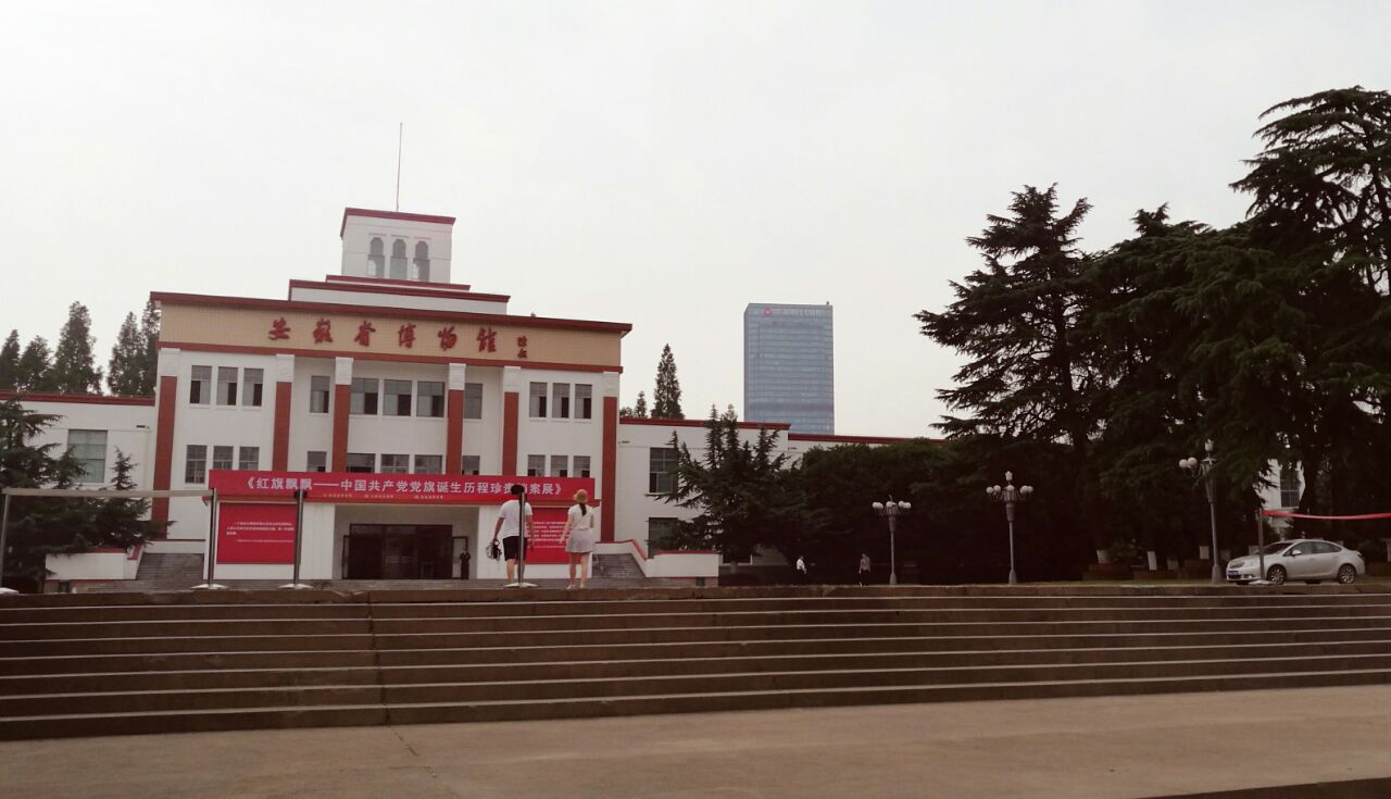 安徽省博物馆老馆