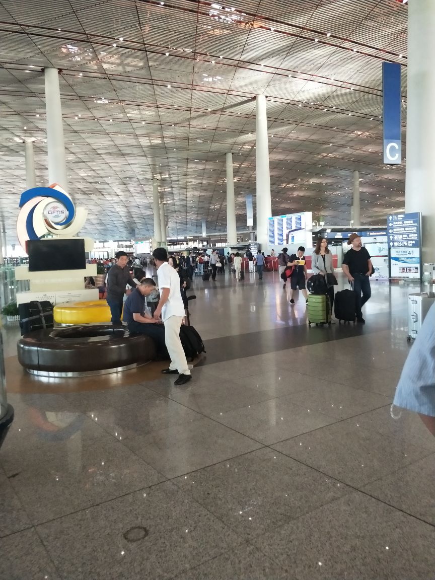 2018首都国际机场_旅游攻略_门票_地址_游记点评,北京