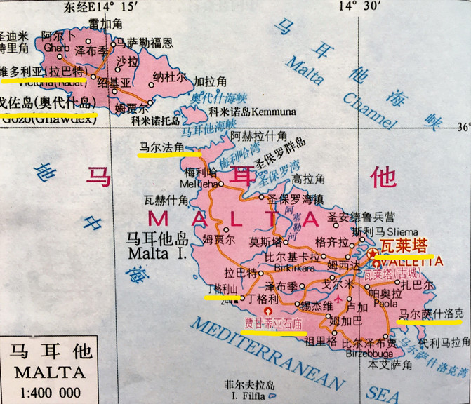 逐岛地中海-------科西嘉,撒丁岛,卡布里,西西里,马耳他,塞浦路斯