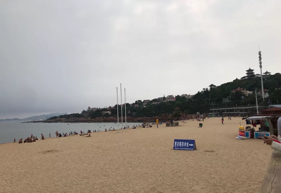 第一海水浴场