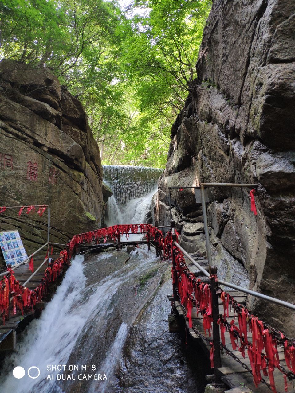 绵山景区旅游景点攻略图