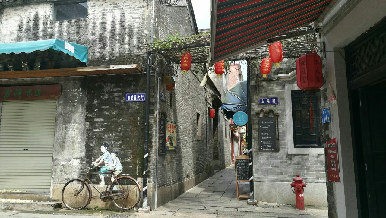 广州沙湾古镇好玩吗,广州沙湾古镇景点怎么样_点评
