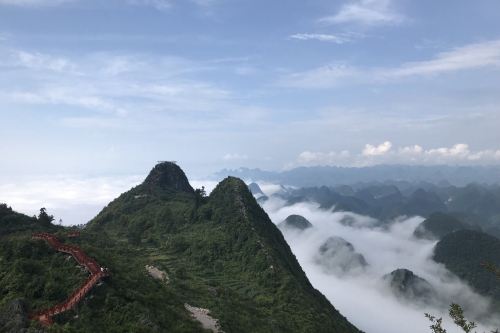 那色峰海   分