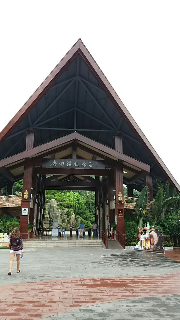 鹿回头风景区