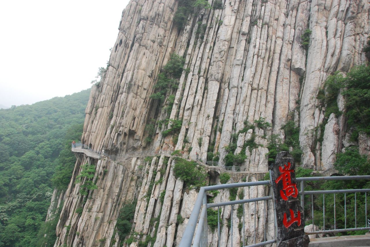 嵩山风景名胜区旅游景点攻略图