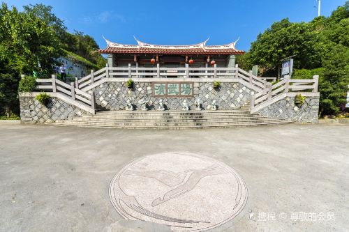 中国永春拳第一村(大羽村)