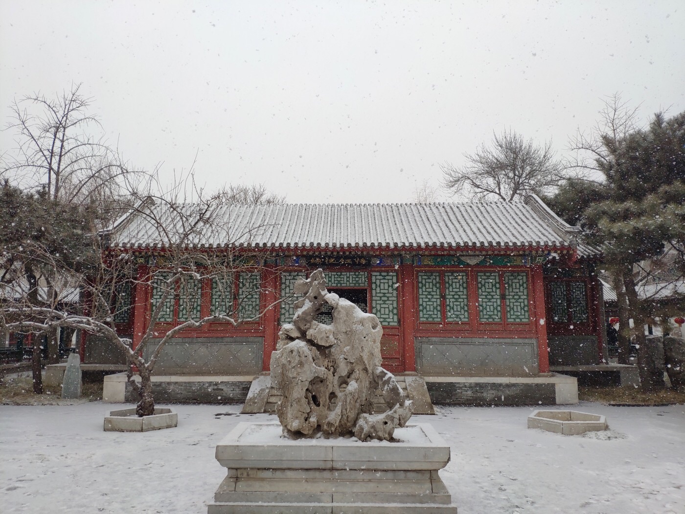 北京大观园