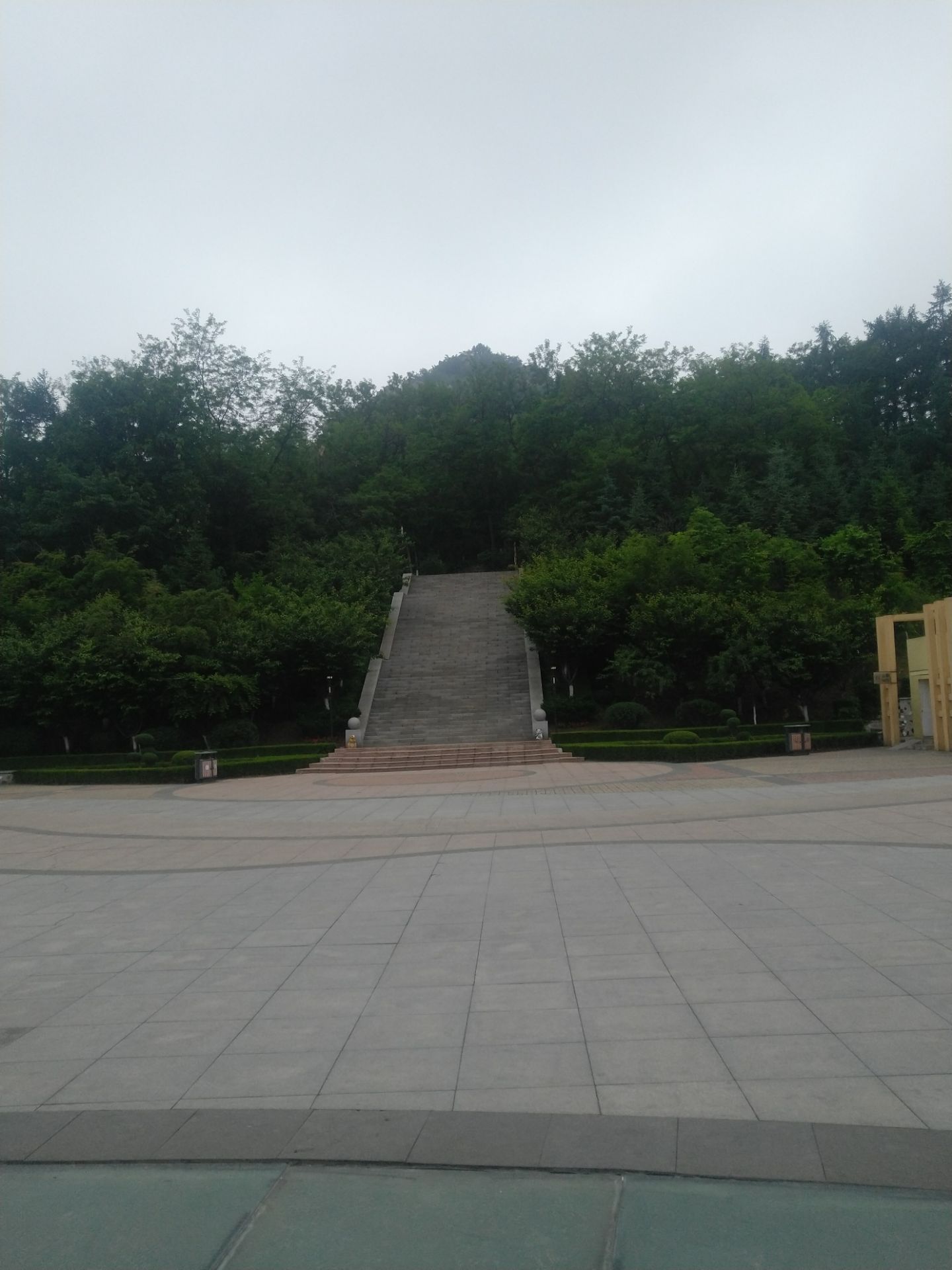 帽盔山公园