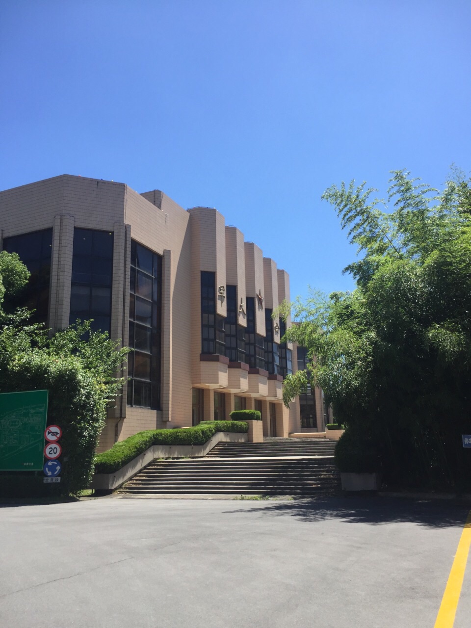 臻田咖啡(第二军医大学图书馆店)