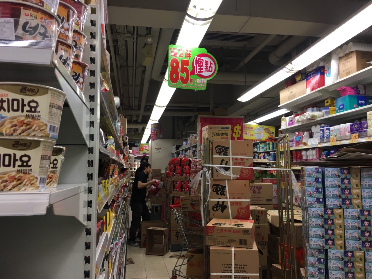 香港惠康(金巴利道店)购物攻略,惠康(金巴利道店)物