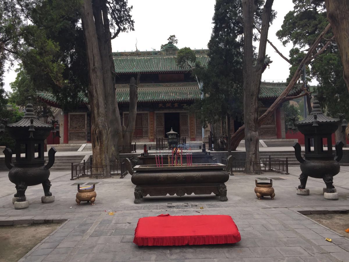 伏羲庙