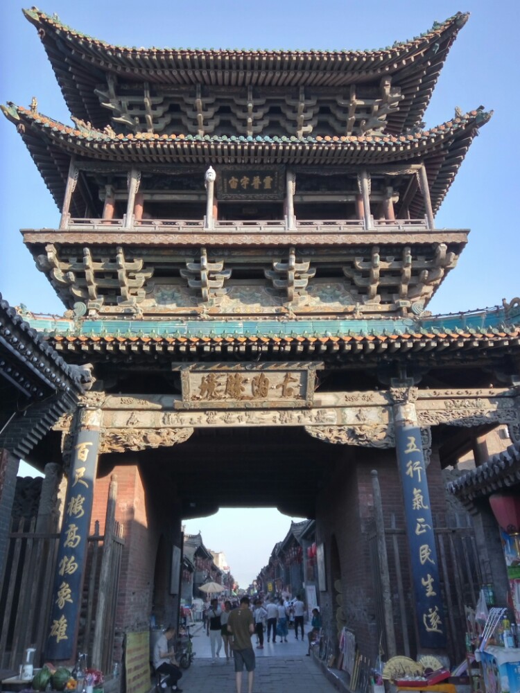 平遥古市楼(金井楼)好玩吗,平遥古市楼(金井楼)景点怎么样_点评_评价