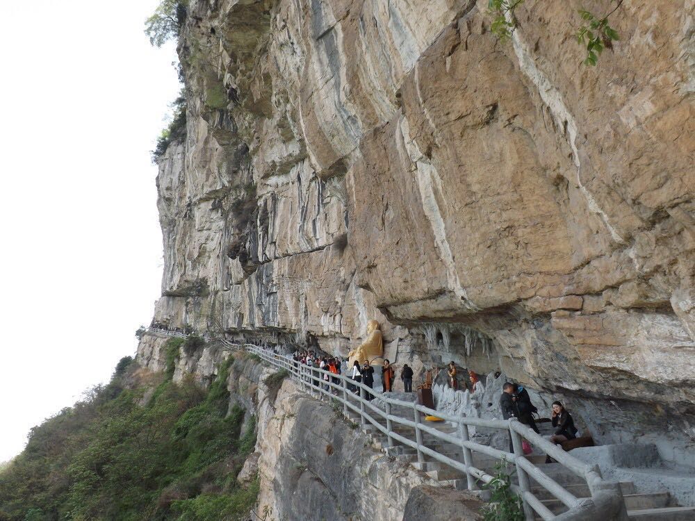 窦圌山景区