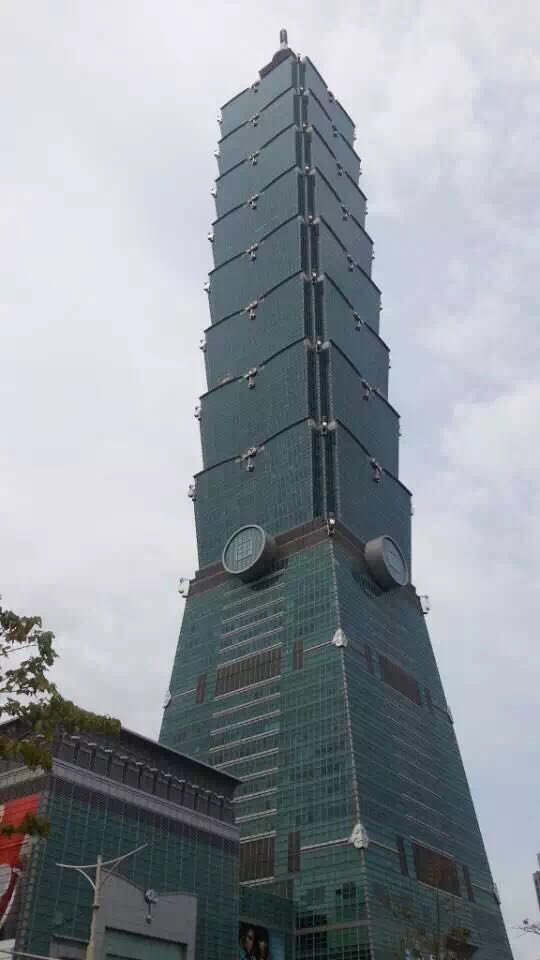 现为世界第五,台北标志性建筑,其实和上海的金茂大厦差不多