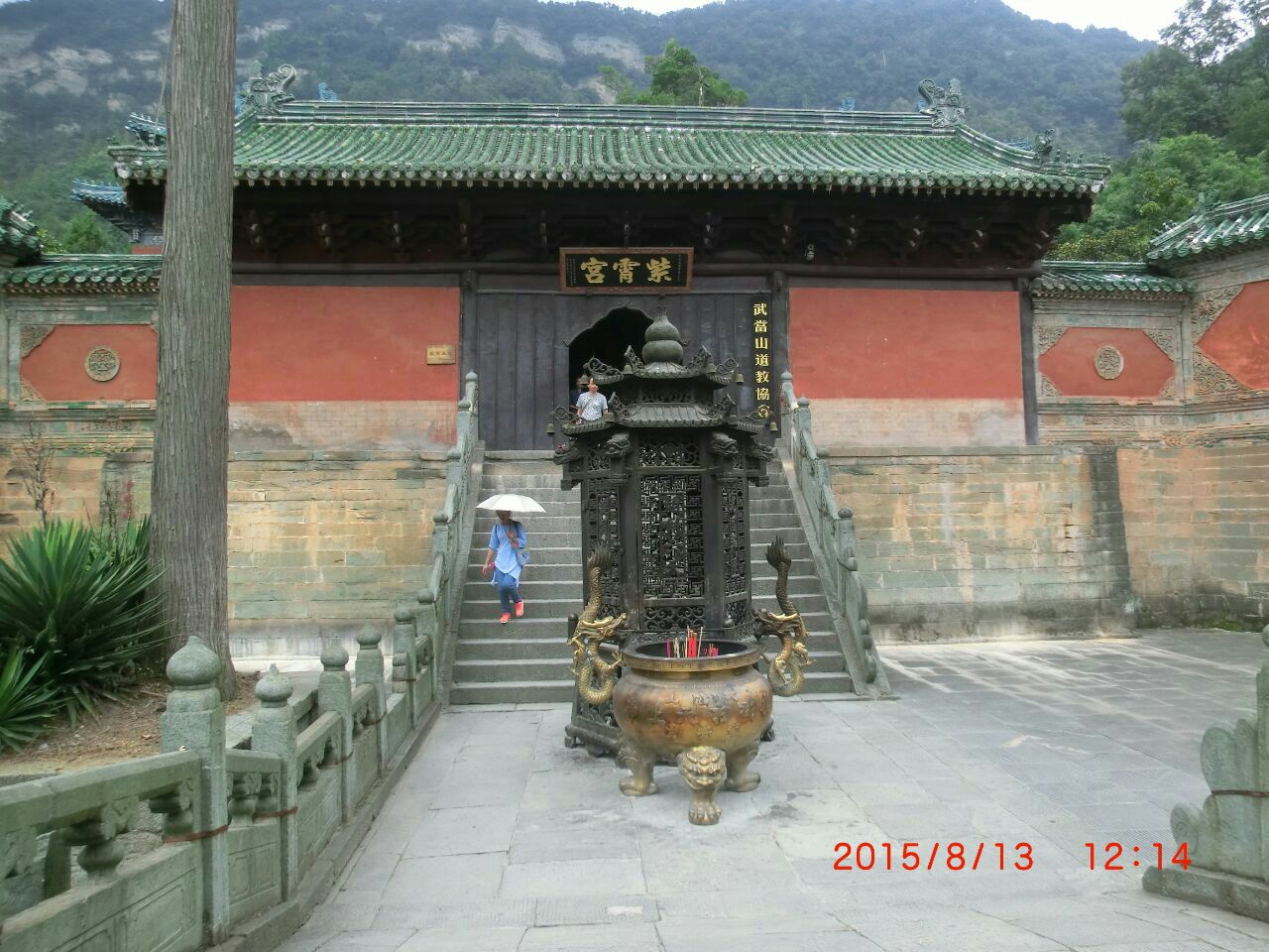 【携程攻略】湖北十堰丹江口武当山紫霄宫好玩吗,湖北