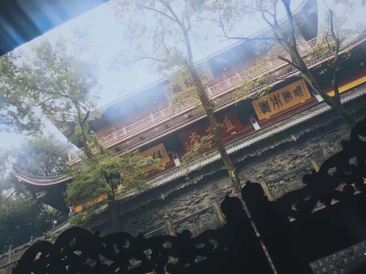 灵隐寺