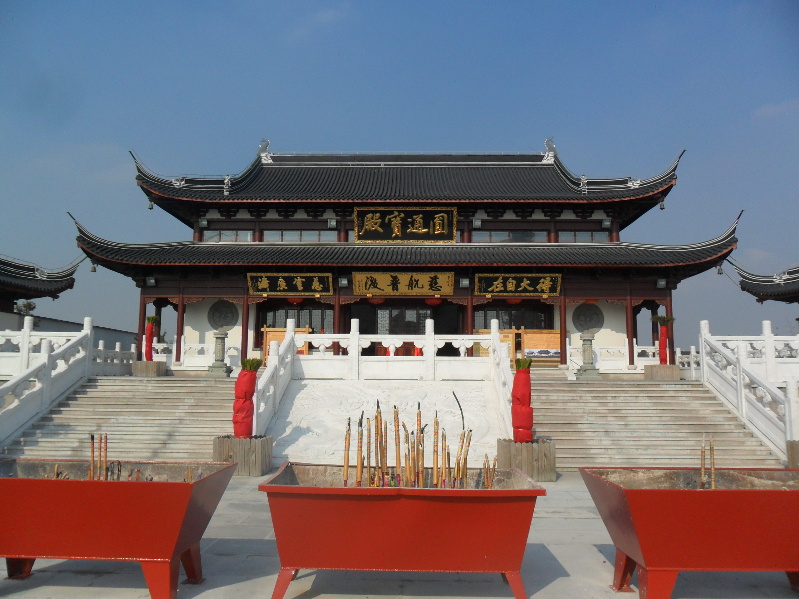 【携程攻略】上海东海观音寺景点,东海观音寺位于上海市奉贤区海湾