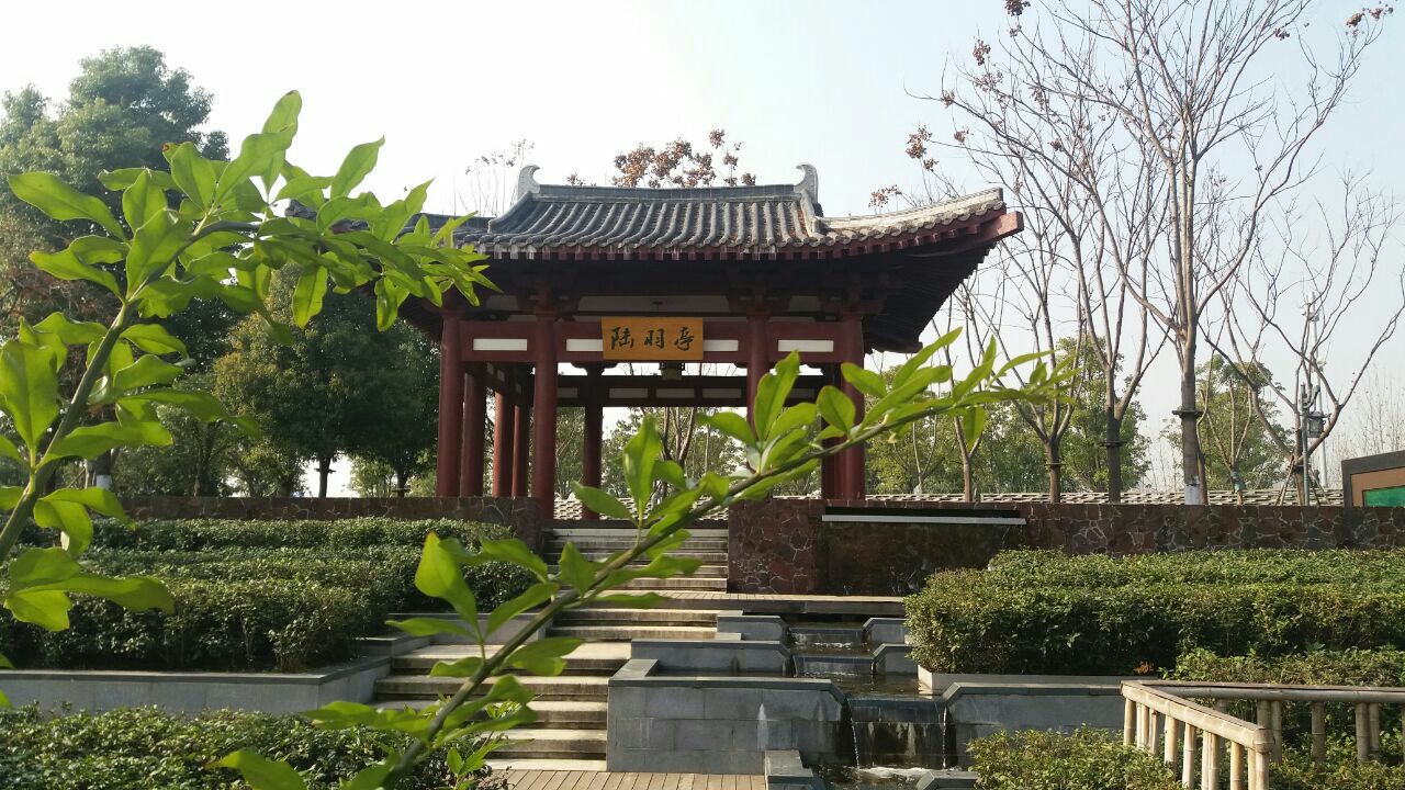 武汉园博园好吃吗,园博园味道怎么样,环境/服务好不好