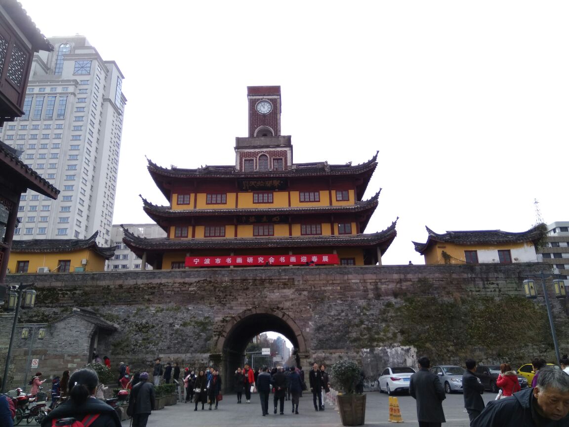 2019鼓楼_旅游攻略_门票_地址_游记点评,宁波旅游景点推荐 去哪儿