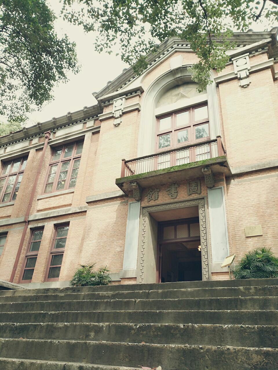 浙江大学之江校区旅游景点攻略图