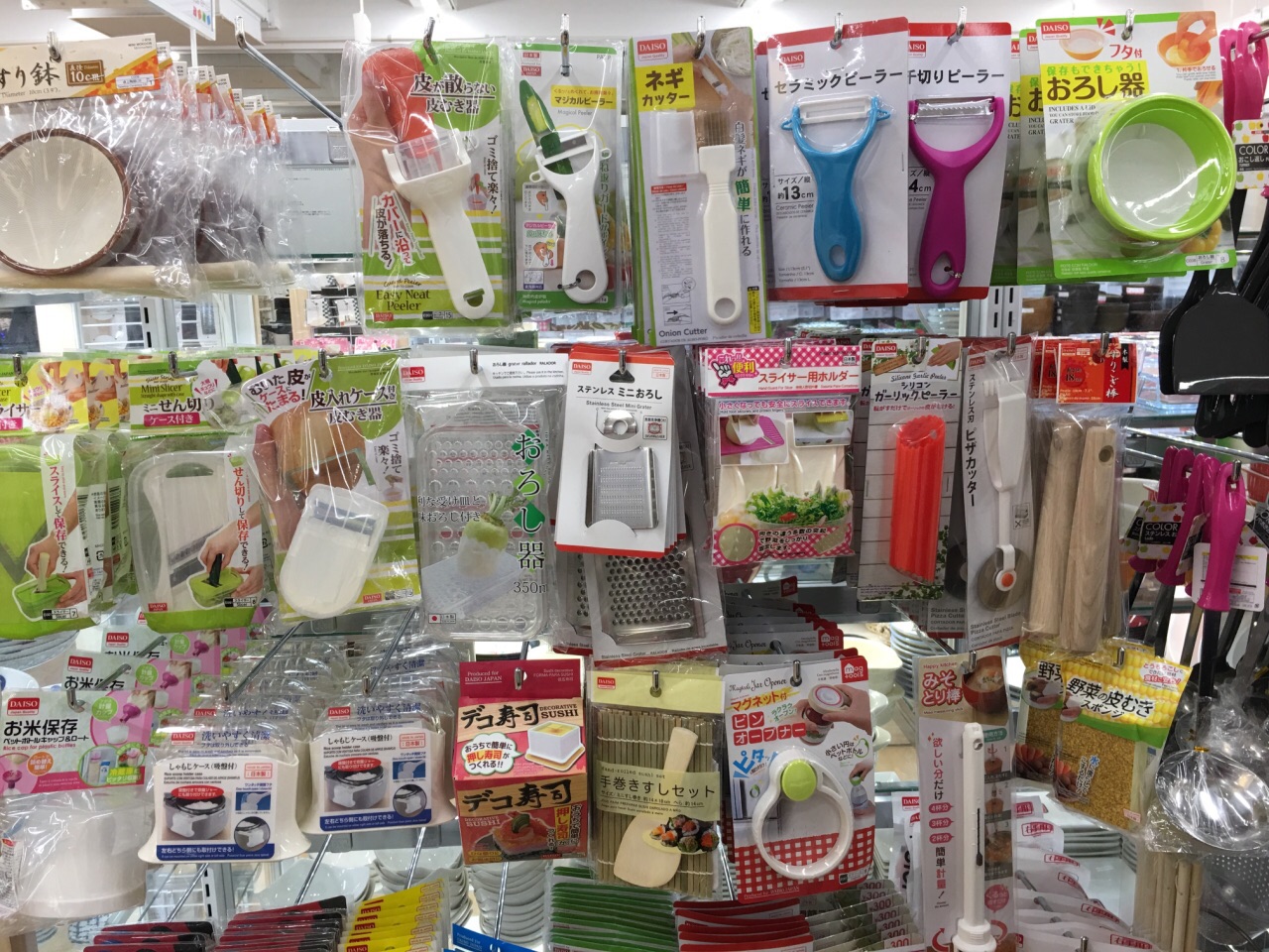 大创百元店