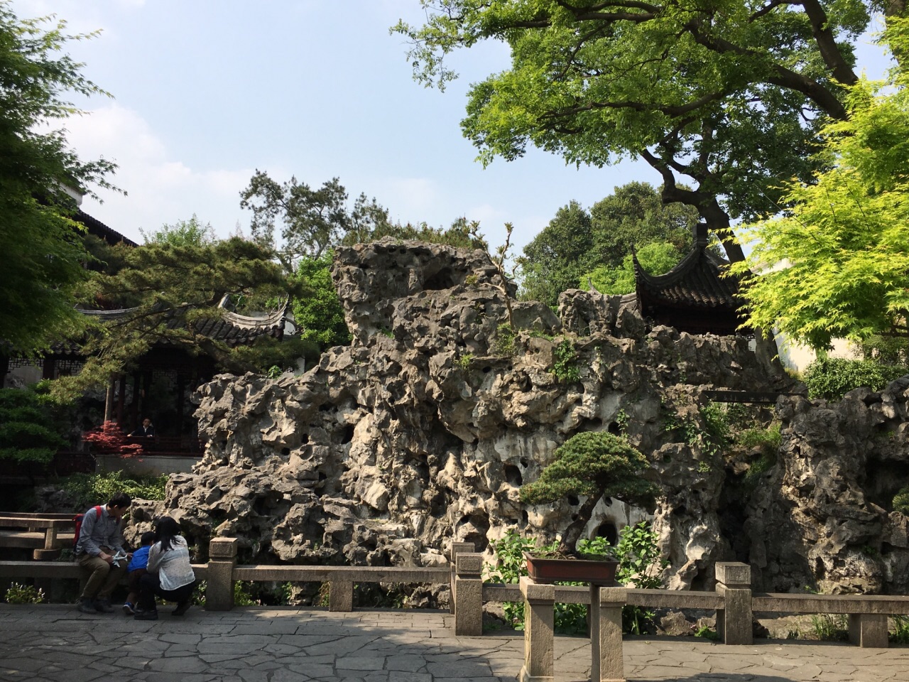 苏州环秀山庄好玩吗,苏州环秀山庄景点怎么样_点评