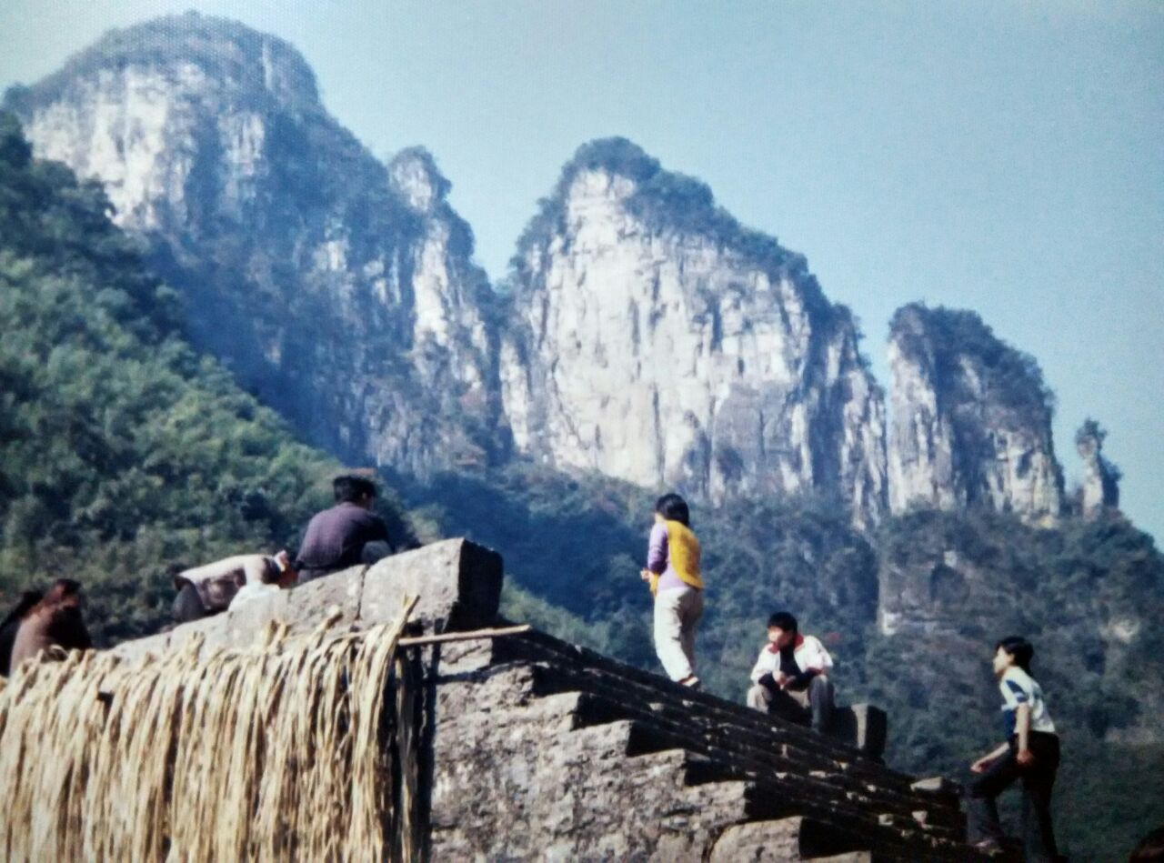 德夯风景名胜区