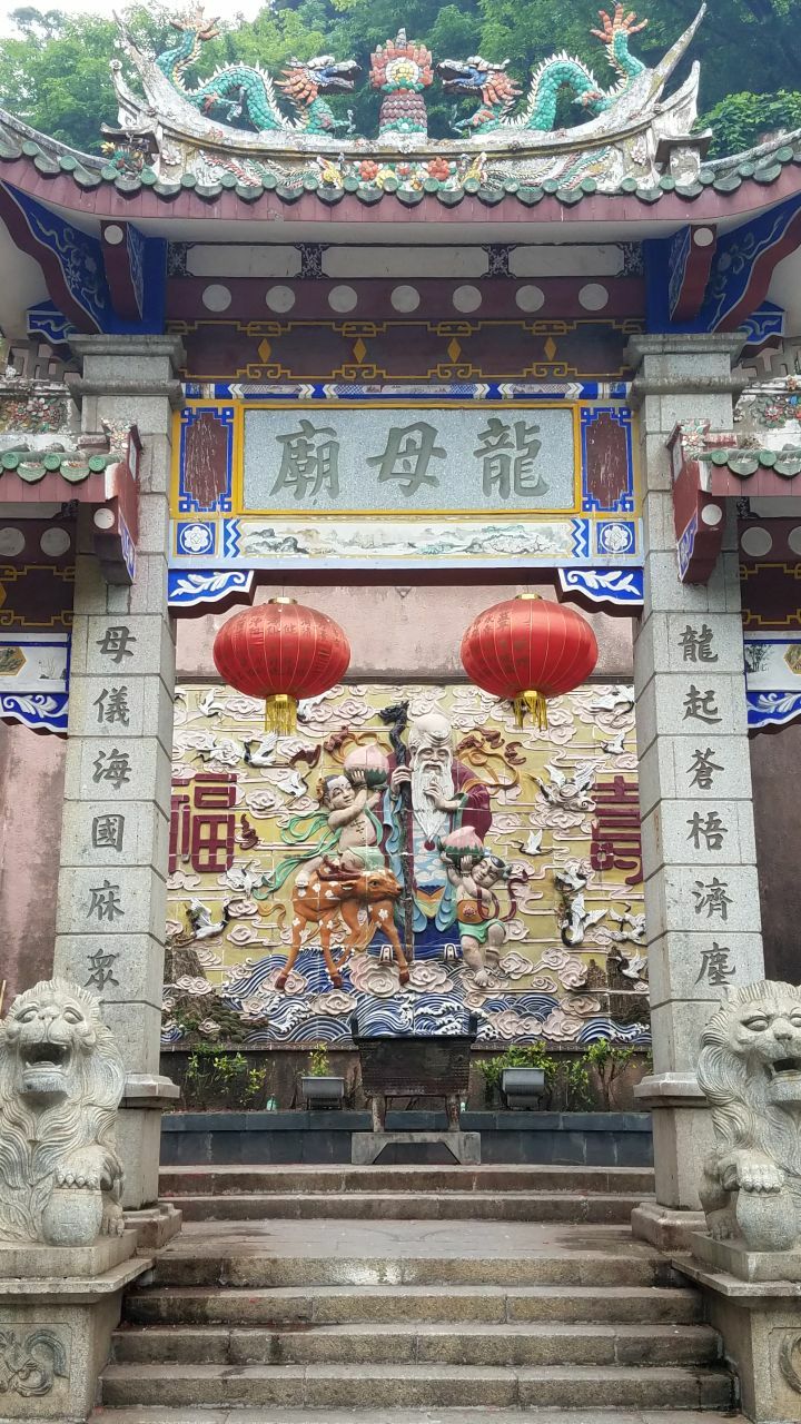 梧州龙母太庙好玩吗,梧州龙母太庙景点怎么样_点评