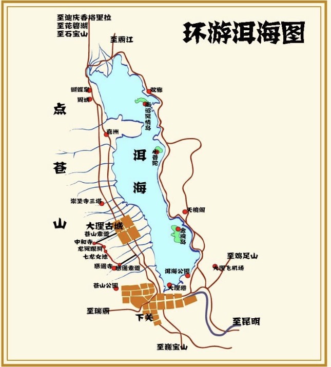大理十天线路,96969696-大理旅游问答 【携程