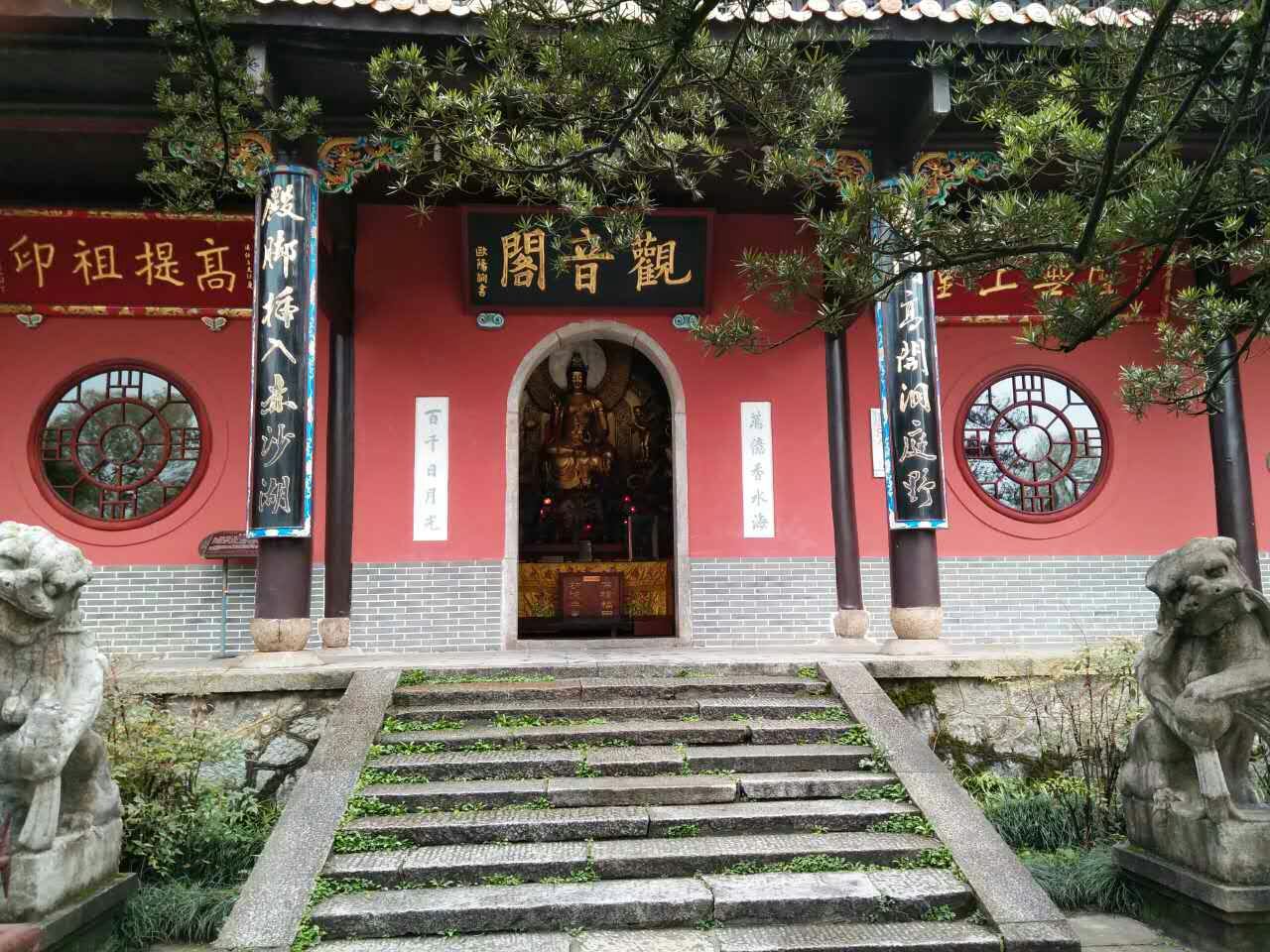 【携程攻略】长沙麓山寺适合单独旅行旅游吗,麓山寺