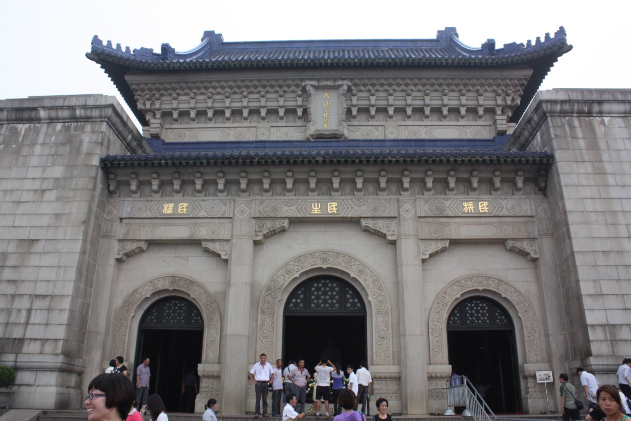 中山陵祭堂