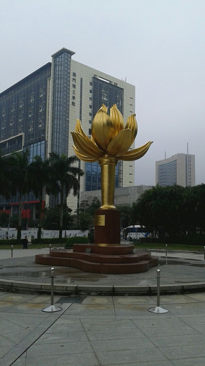 金莲花广场