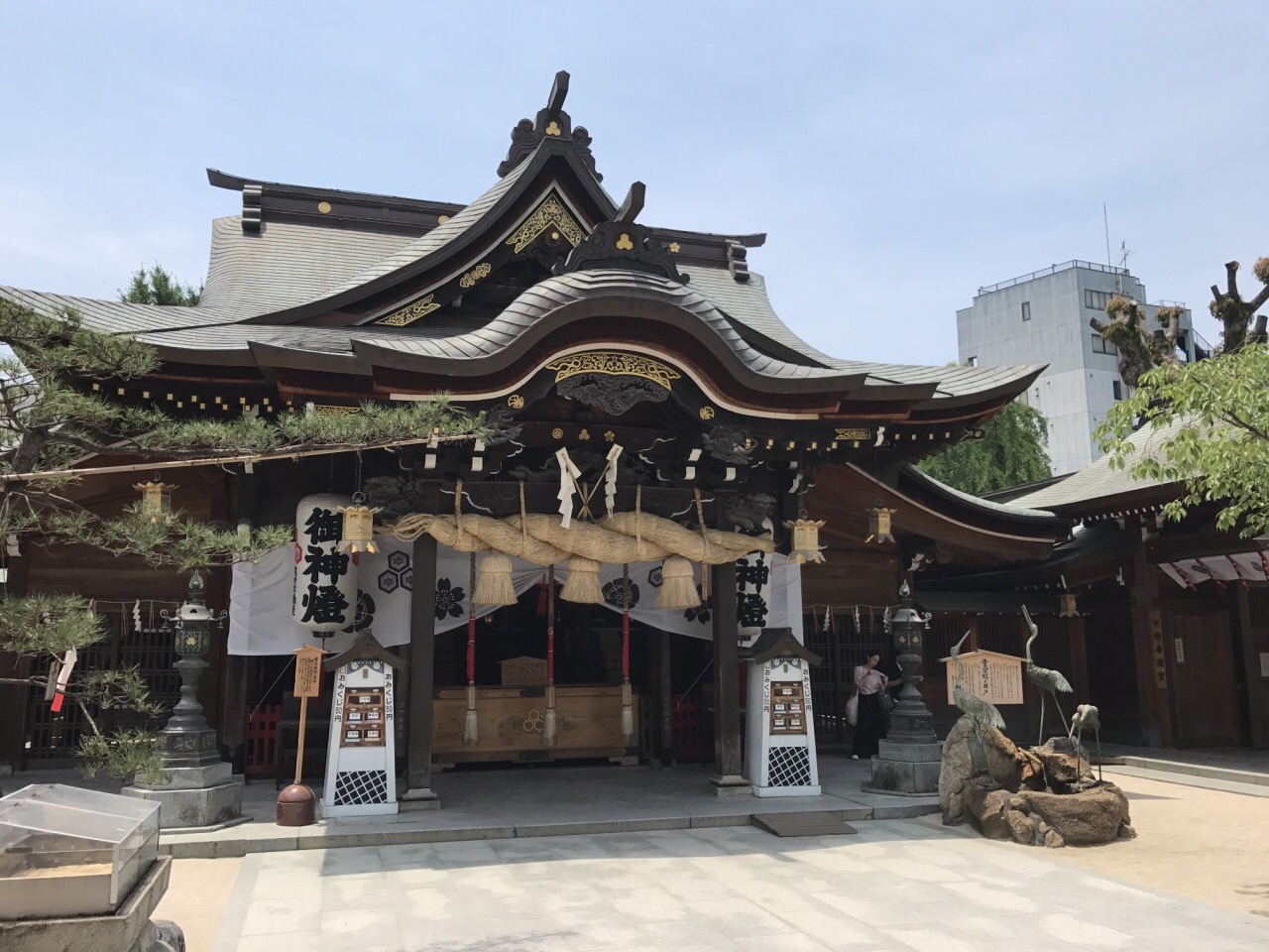 栉田神社