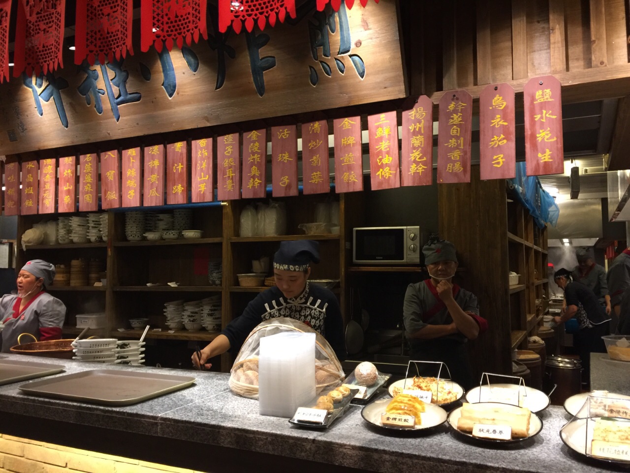 上海南京大牌档(人民广场店)好吃吗,南京大牌档(人民)