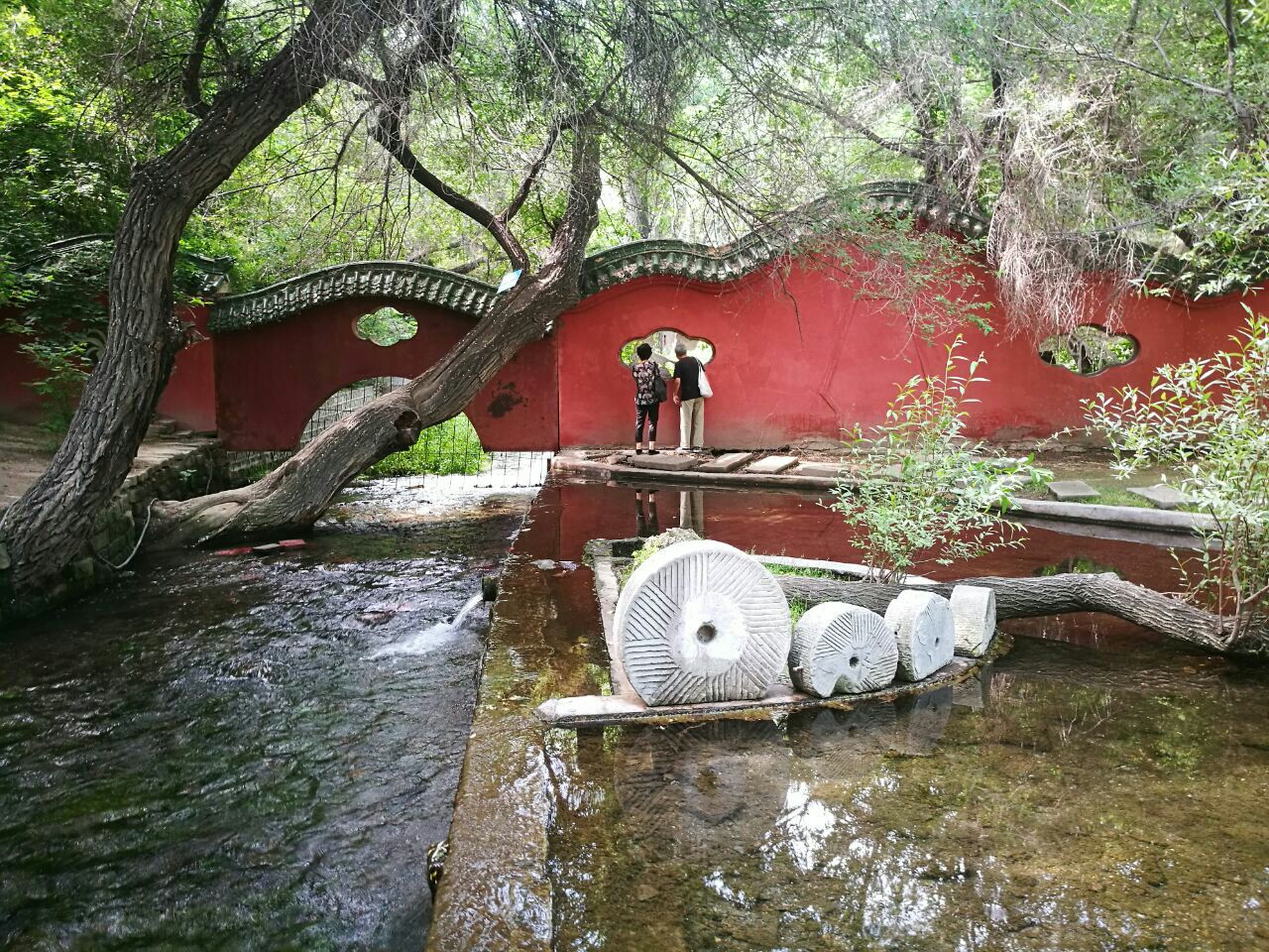 水磨沟公园