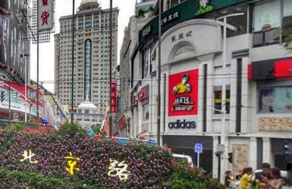 广州北京路步行街好玩吗,广州北京路步行街景点怎么样