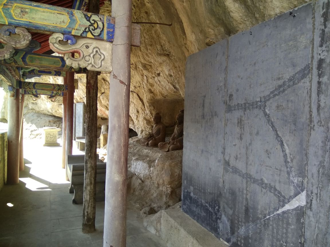 一斗泉是一处道教宫殿建筑群,在绵山景区里面,据说泉水清澈见底,现在